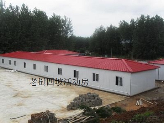 老撾四坡活動(dòng)房