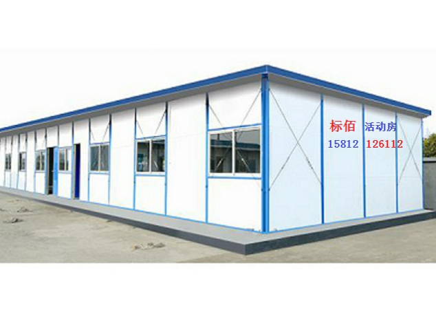 瀾滄K式單層平頂房